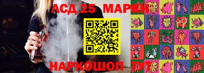 наркотики Кимры