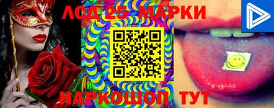 шишки Апрелевка