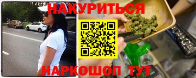 наркотики Кимры