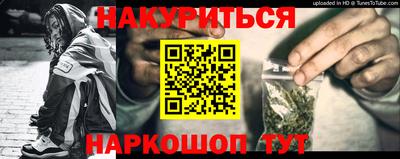 МДПВ Кинель