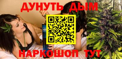 шишки Апрелевка