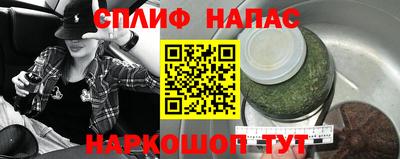 прущий лед Малгобек
