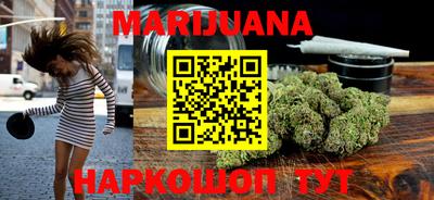 синтетический гашиш Аргун