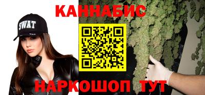 наркотики Кимры