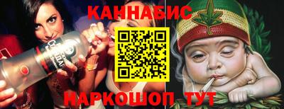 хмурый Апшеронск