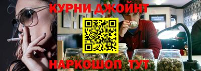 МДПВ Кинель