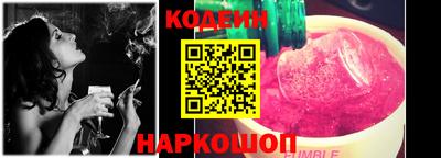 альфа пвп VHQ Мариинск