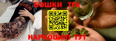 наркотики Кимры