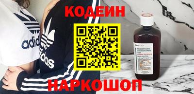 МДПВ Кинель