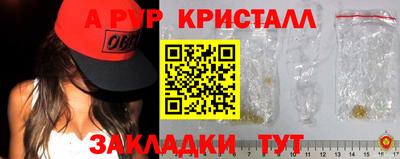 МДПВ Кинель