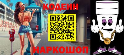 МДПВ Кинель