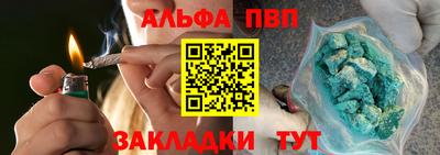 наркотики Кимры