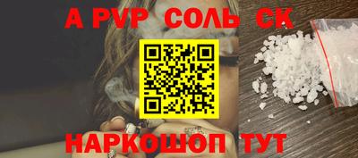 наркотики Кимры