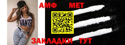 МДПВ Кинель