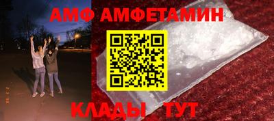 синтетический гашиш Аргун