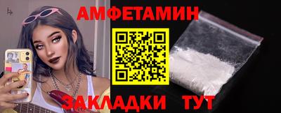 прущая мука Кингисепп