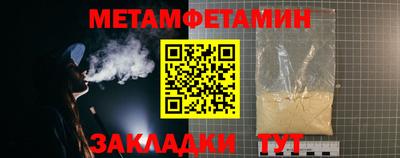 наркотики Кимры
