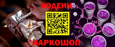 прущая мука Кингисепп