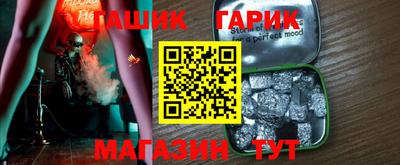 прущая мука Кингисепп