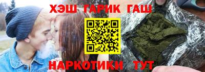 хмурый Апшеронск