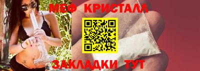 наркотики Кимры