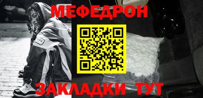 шишки Апрелевка