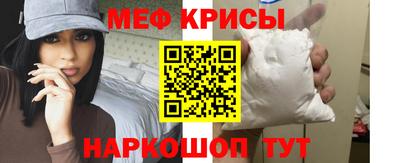 шишки Апрелевка