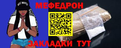 МДПВ Кинель