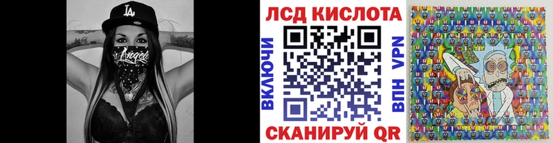 Марки N-bome 1500мкг  Усинск 