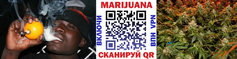 blacksprut сайт  Усинск  Шишки марихуана White Widow 